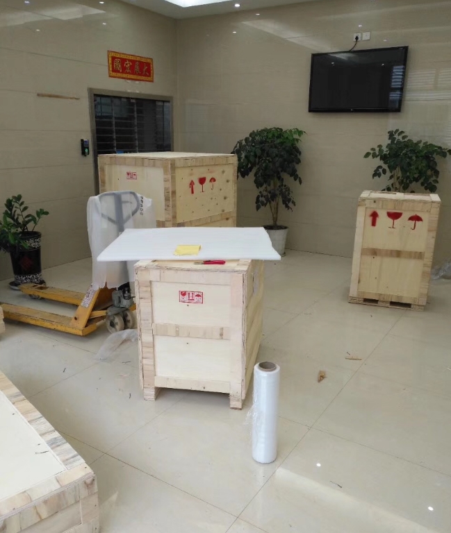 南澳电气获得肯尼亚KGN-GDD-088-2016投标成功！