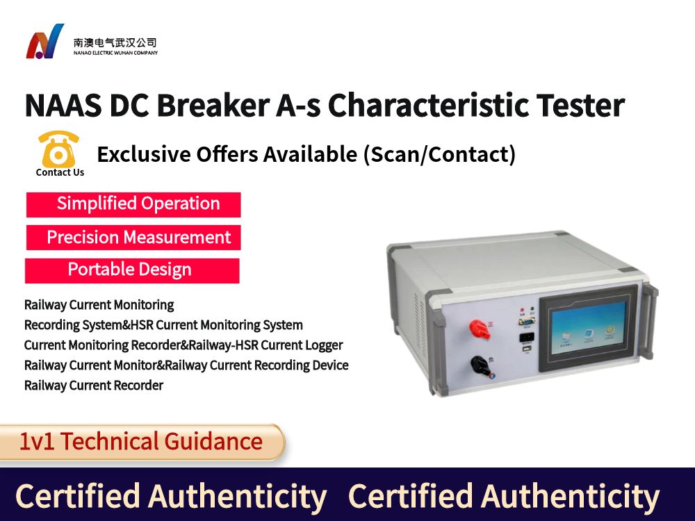 High Precision AC/DC Divider