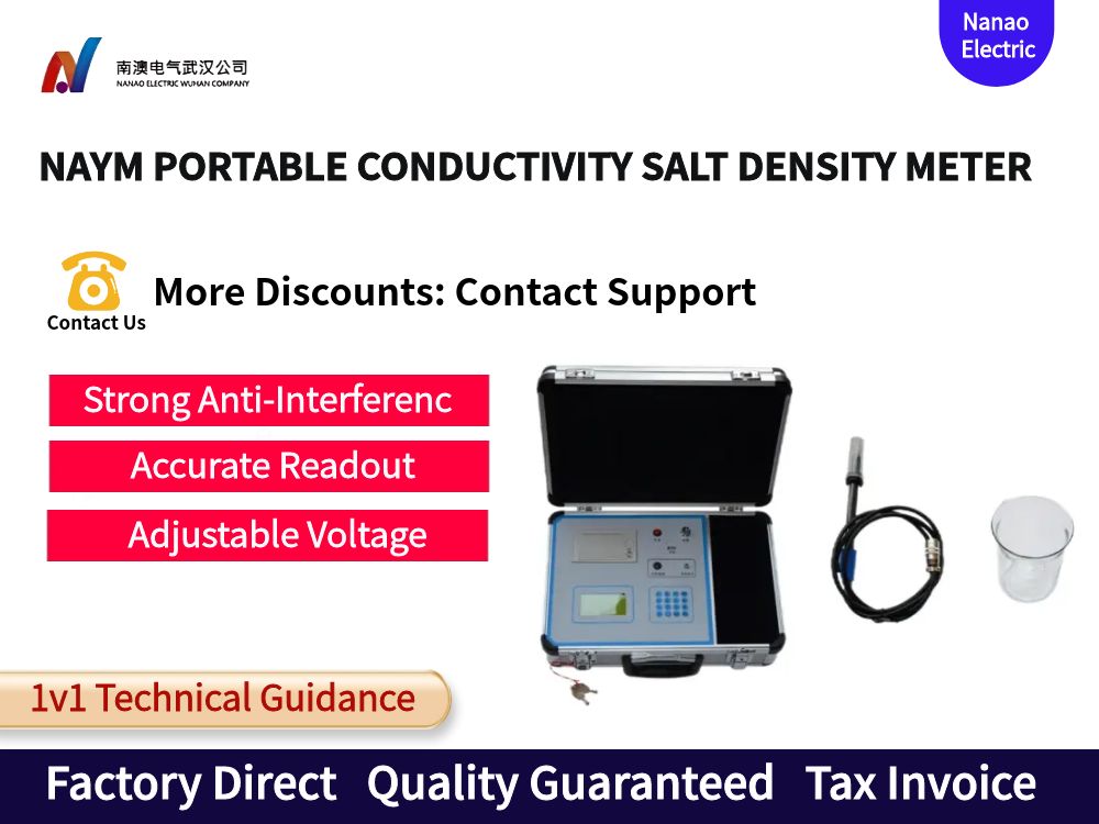 NAYM Portable Salt Density Test Device NAYM便携式盐密度测试仪电导盐密仪