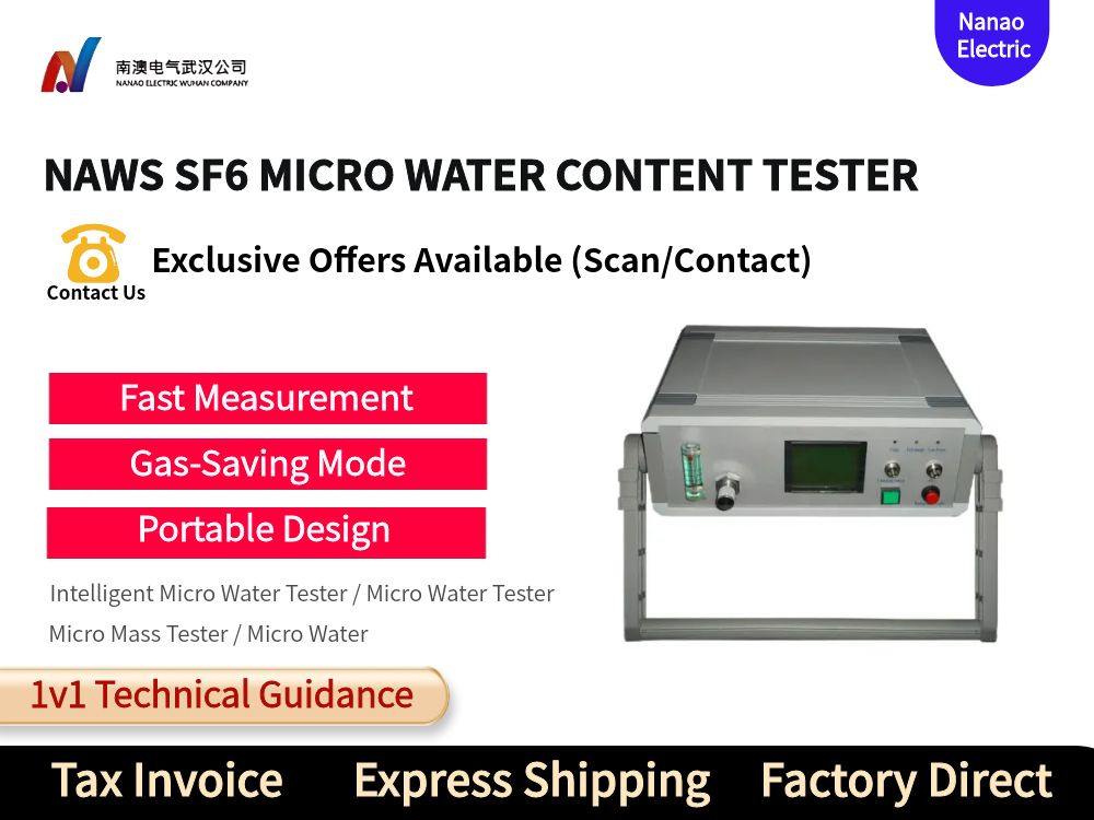NAWDA Six-Phase Digital Fully-Automatic Relay Protection Test Set​NAWDA六相数字式全自动微机继电保护测试仪