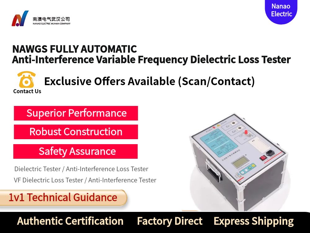 NAWGS Automatic Anti-interference Pilot Frequency Dielectric Loss tester 计量设备/二次回路测试设备