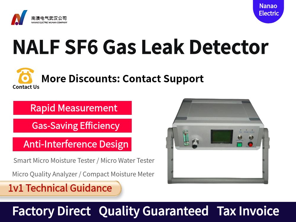 NEWS SF6 MICRO WATER CONTENT TESTERNAWS南澳电气SF6微量水份测试仪